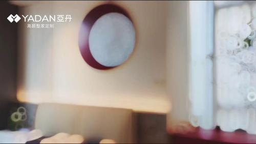 真皮床 &nbsp;YL-825A